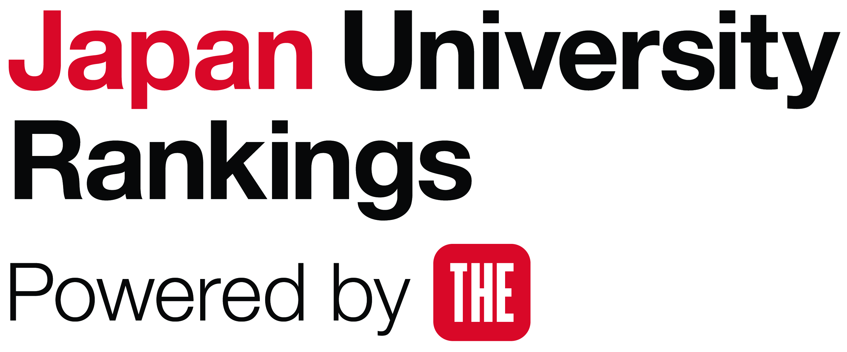 日本大学ランキングは「教育力」の高さを国内外に伝えるランキング｜THE 日本大学ランキング