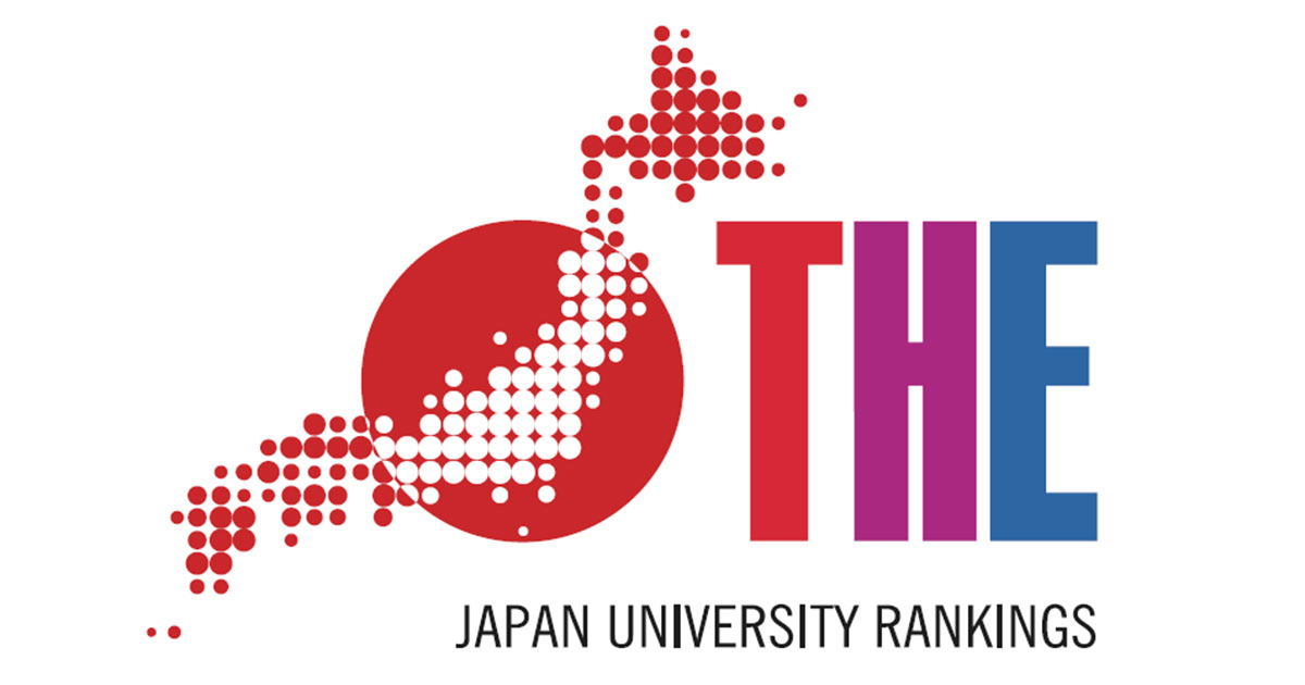 国際性ランキング｜THE世界大学ランキング 日本版